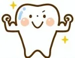 丈夫な歯 - 幼稚園型認定こども園 元岡幼稚園 - 幼稚園型認定こども園 元岡幼稚園 Cute cartoon tooth with a smiling face and pink cheeks, raising its arms in a friendly gesture, surrounded by sparkles.