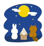 Nighttime cartoon scene: a white rabbit, a bear, and a beaver gathered around a popcorn box under a yellow moon and stars.