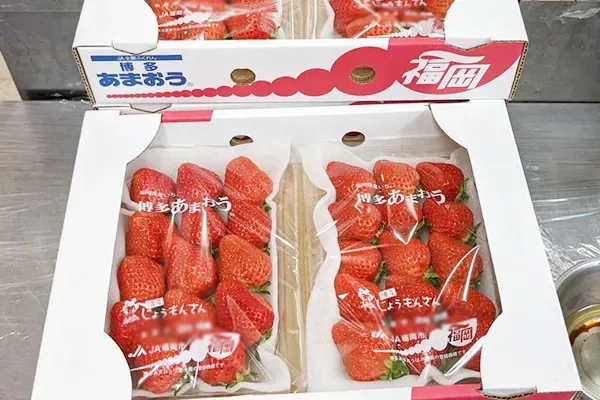 元岡産あまおう登場☆