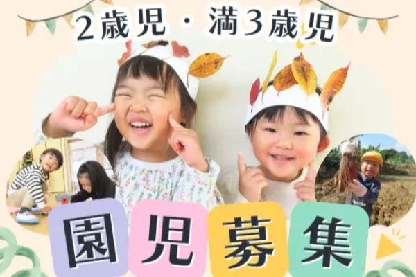 image - 2025-01-31T160208.697