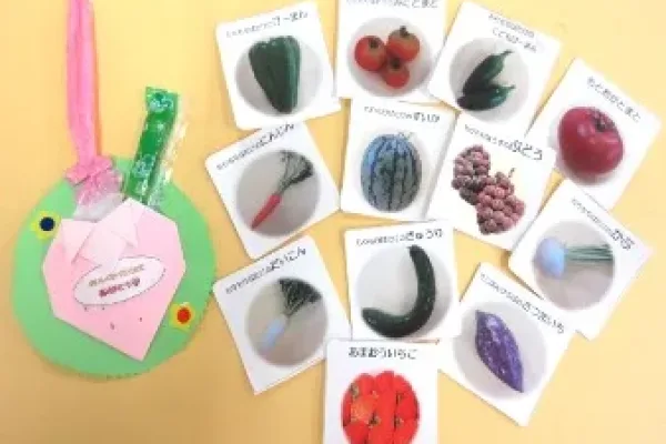 プレゼント